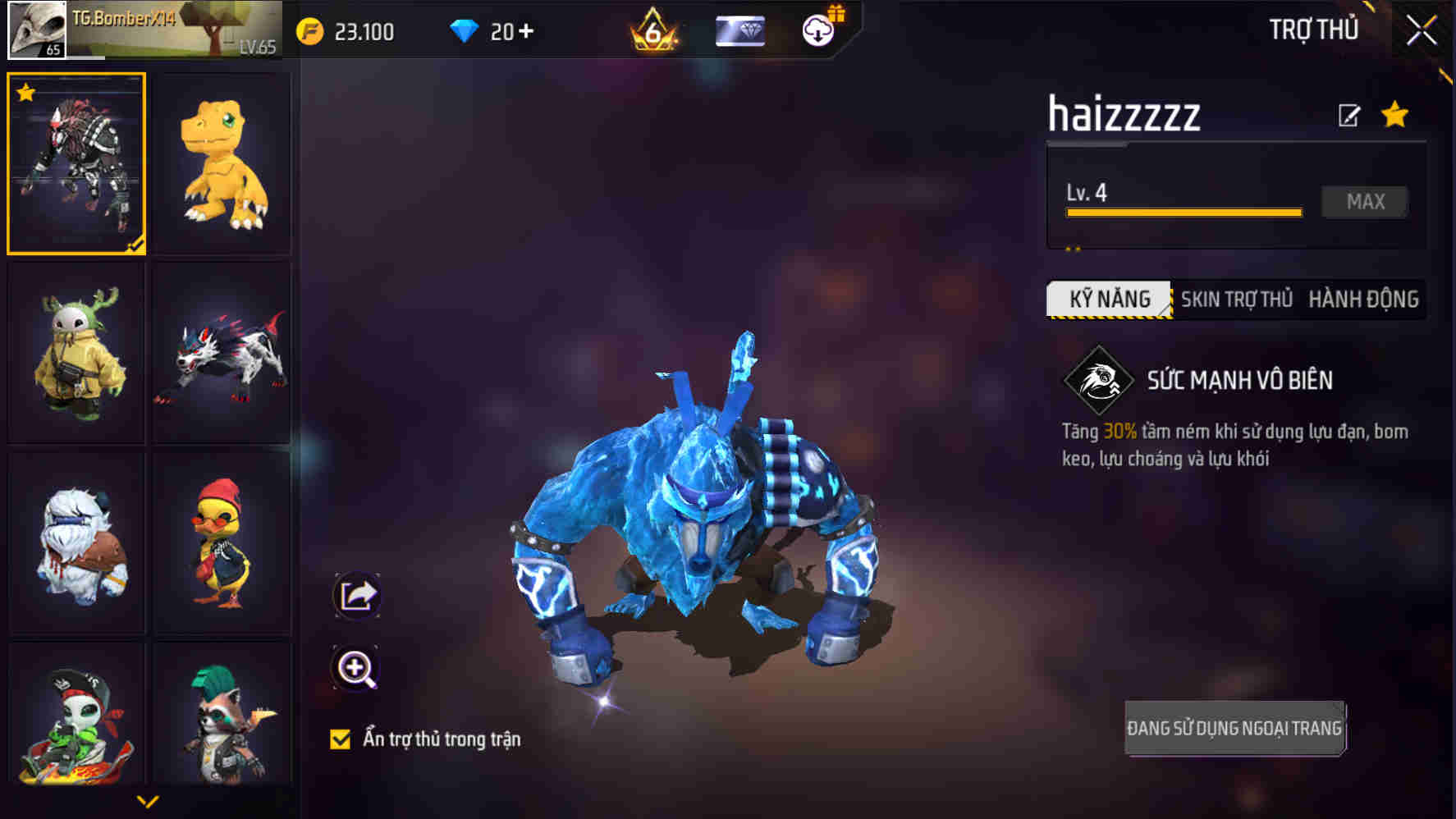 Ảnh 5
